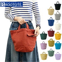 楽天市場】rootote コットンの通販