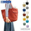 ルートート トートバッグ ROOTOTE 3066 定番 布 トートバック SN.ミディアム.リサイクルコットン-B 仕切り 大きめ a4 レディース メンズ 軽量 シンプル バッグ バック おしゃれ かわいい カジュアル
