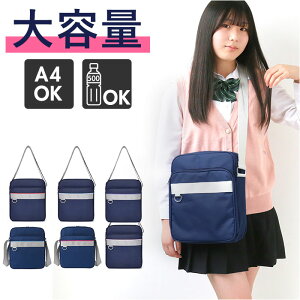 XN[V_[obO  V_[ TuobO XN[obO XNo wJo e y c^ w Z ʊw ʏm Cws RpNg  킢 iC