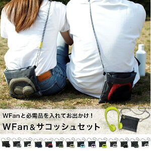 @ 񂩂  SPICE OF LIFE KVbR & TRbVZbg _ut@nYt[ DFYS213BK |@ 񂩂@ lbNt@ nYt[ |[^ut@ usb [d 