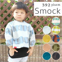 楽天市場】スモック（柄チェック）（トップス｜キッズファッション 