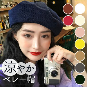 x[X  x[ fB[XXq Xq t  ʋC K 邢炩 TCY T}[x[ 킢  Vv   o Oo Y  