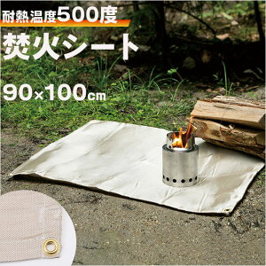 Lv ΃V[g ʔ 90 x 110 ΑV[g ΑV[g ΑV[g ΃V[g ΃}bg ΃}bg Xpb^V[g ϔMV[g e[uNX AEghA  x_ 