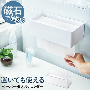 ISETO ɐ y[p[^Iz_[ }Olbg  P[X y[p[^I z_[ Lb`y[p[z_[ y[p[z_[ eBbVP[X y[p[P[X 2way ݂艺 Ǌ| 