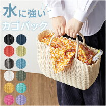 楽天市場】アンパンマン おもちゃ 2歳（かごバッグ｜レディースバッグ 