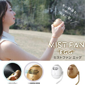 SPICE OF LIFE @  ~Xgt@ GbO ~Xg@ ^@ 莝 ~Xg nfBt@ ^ RpNg g  nfB  킢 [d USB[d USB@ TTST2310 