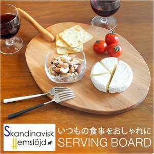 T[rO{[h t ؐ  H M v[g JbeBO{[h serving cutting board ܂Ȕ nht  Lb` Lv  v ܂ XJWirXNEw