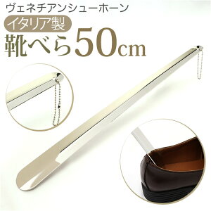 Cׂ   C^A Xg[g Fl`AV[z[ V[z[ Cx ׂ 41cm O  ̓ Mtg ^f ANZT V[PApi CPApi 