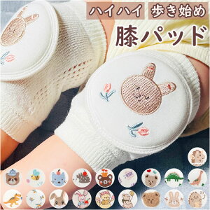 G xr[  j[pbh G Ђ Gpbh Ђpbh Ԃ T|[^[ ЂT|[^[ nCnC ͂܂藧 hJ NbVpbh Ђ ی ʋC ۈ牀 i`