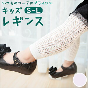 MX LbY  q Ci[ xr[ Ԃ uMX 9 bV   jbgMX Xpbc ʋC Lk ̎q Ȃ̎q o [΍ t  H 킢