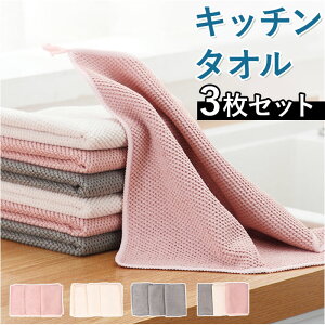 Lb`^I 3Zbg  Lb`NX  30×30cm ӂ z @ H@ JE^[NX ^I NX n  [vt }CNt@Co[ Lb`G G