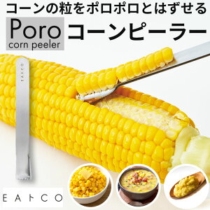 EAgCO CCgR | R[ s[[  gERV  R[s[[ Ƃ낱 XeX Lb`c[ c[ Lb`  Y { C[gR VJ R[