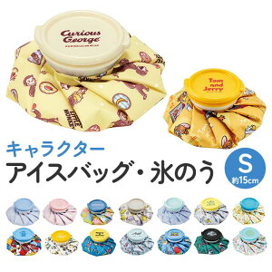 ACVO XX  ACXobO LN^[ ObY X̂ Ђ傤̂ X ܂  XP[^[ ICB1 SKATER ЂObY q qǂ MǑ΍ AEghA OV ΍O