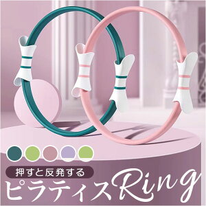 seBX O  seBXO K KO g[jO ؃g tBbglX T[N Xgb` g[jO ƂŃtBbglX  y GNTTCY ObY 