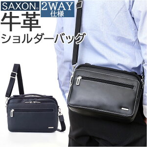 V_[obO {v  | V_[ V_[obN ΂߂ ZJhobO ZJhobN 2way U[ v tH[}obO uh SAXON 5045  ^ RpNg