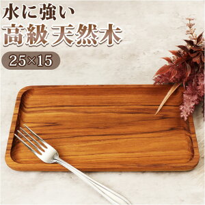 g[ ؐ  `[Ng[ gC ~  15×25cm ڂ v[g Ebhg[ JtFg[    䏊pi Lb`G SG-3 CeAG