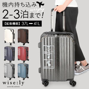 CY[ X[cP[X 338-2401  sJo RR L[obO L[P[X s΂ Y fB[X g 37L 41L TSAbN y y R hL _uLX^[ 338-02401