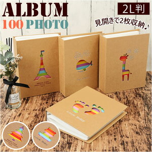 ʐ^ Ao e  tHgAo xr[Ao |PbgAo Ao ʐ^ |Pbg Aj} t@ubNJo[ zn [ 2L 3L q Ԃ  LO ʐ^