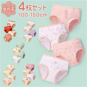 V[c ̎q WjA  pc Ci[ Ci[pc u[t peB[ {NT[pc u[tpc  4Zbg 킢 q ǂ qǂ LbY  4 Zbg 