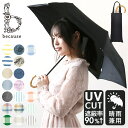 because ビコーズ 晴雨兼用傘 折りたたみ傘 定番 日傘 折り畳み 折りたたみ 雨傘 傘 折り畳み傘 晴雨兼用 UVカット 紫外線対策 紫外線カット 熱中症対策 綿混 レディース デザイン パラソル 通勤 通学 おしゃれ