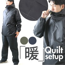 楽天市場】モコモコ（ジャケット｜作業着・作業服）：安全・保護用品 