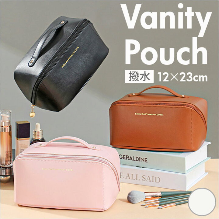 楽天市場】化粧ポーチ 大容量 定番 メイクポーチ トラベルポーチ  