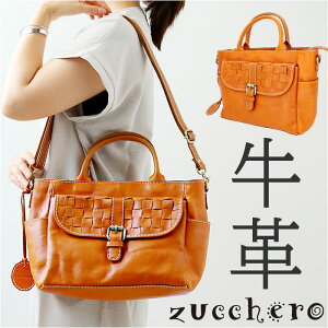 ズッケロフィラート(zucchero filato) ショルダーバッグ トート トート