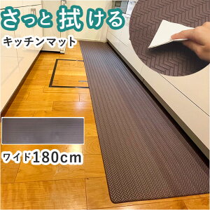 RYiNG[V Lb`}bg  փ}bg }bg }bg ~ J[ybg ӂ Ch 180cm Y{ Lb` 䏊   Vv CeA