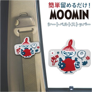 LN^[ V[gxgXgbp[  V[gxgJo[ Xgbp[ V[gxg   ߕty J y T|[g  ȒP o[ ԗpi J[pi J[ANZT[