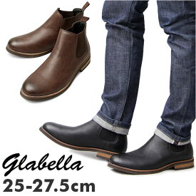 glabella グラベラ ブーツ 定番 ショートブーツ チェルシーブーツ サイドゴアブーツ 革靴 レザーブーツ サイドゴア ショート ラウンドトゥ チェルシー レザー 革 上品 カジュアル シンプル 靴