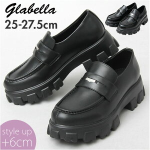 glabella Ox [t@[   \[ V[Y hXV[Y gbN\[ RC[t@[ y PUU[ 炩 _炩 ₷  X^CAbv v 