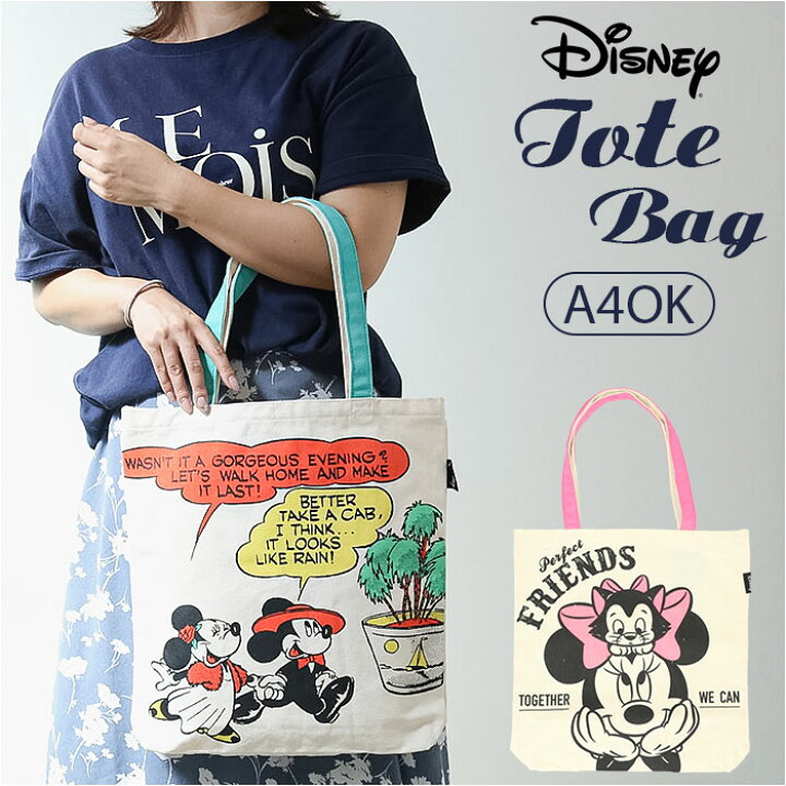 楽天市場】ディズニー キャンバス トートバッグ 定番 エコバッグ 