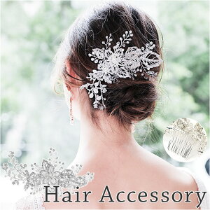 wbhhX    }ANZT[ wbhRT[W {l r[Y p[ }  [t t[ R[ uC_  Ǝ l \ p[eB[ i` 