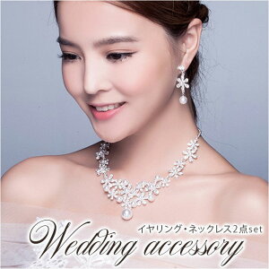 EGfBO ANZT[  wbhhX uC_ eBA lbNX ANZ WG[  wAANZ 3_Zbg Zbg EFfBO p[ i ؂₩ Vv 