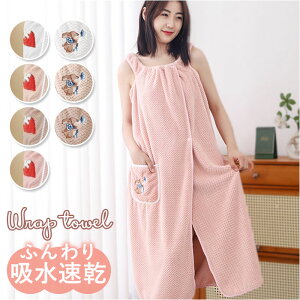 [EFA oX[u  oX^I ^I [EGA s[X 唻^I ^I pW} Cオ ̌^Jo[  C fB[X  |Pbg ֗