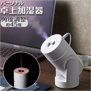    ~j  p[\i C~l[V USBP[u   zCg ItBX RpNg 킢  ֗ Ɠd ObY G