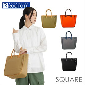 ルートート トートバッグ ROOTOTE 1215 定番 ハンドバッグ トートバック SN.スクエア.spruce-A ハンドバック ビジネスバッグ きれいめ レディース メンズ おしゃれ 通勤 通学 シンプル 自立 無地 軽量 コットン 合皮 バッグ バック