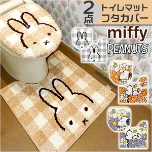 gC}bgZbg 2_ LN^[  gCObY t^Jo[ gC}bg gC^[ gCpi g[֍ gCt@ubN 􂦂  pi  Vz j Ce