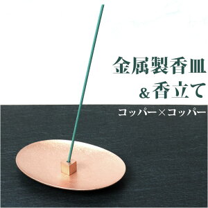 十  M  Zbg    󂯎M     k CZX z_[ X^h XeBbN Rbp[×Rbp[  ȒP g V