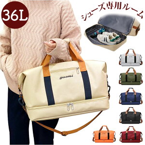 {XgobO fB[X s y  {Xg obO WobO {XgobN @ Cws Z w  jq ̎q q Y 2way V_[ ΂߂ C