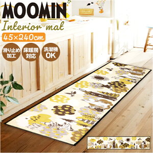 CeA}bg LN^[ 240cm  gC}bg }bg Lb`}bg ӂ @ ȒP |NN NbV  \tg [~ 킢 ɂ  