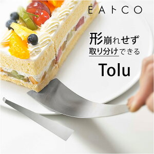 tCpԂ XeX  P[LT[o[ w ւ Xp` tCԂ ^[i[ EAgCO CCgR Tolu g  Ȃ₩ `ꂵɂ 蕪 sU p[eB[ Lb` 䏊