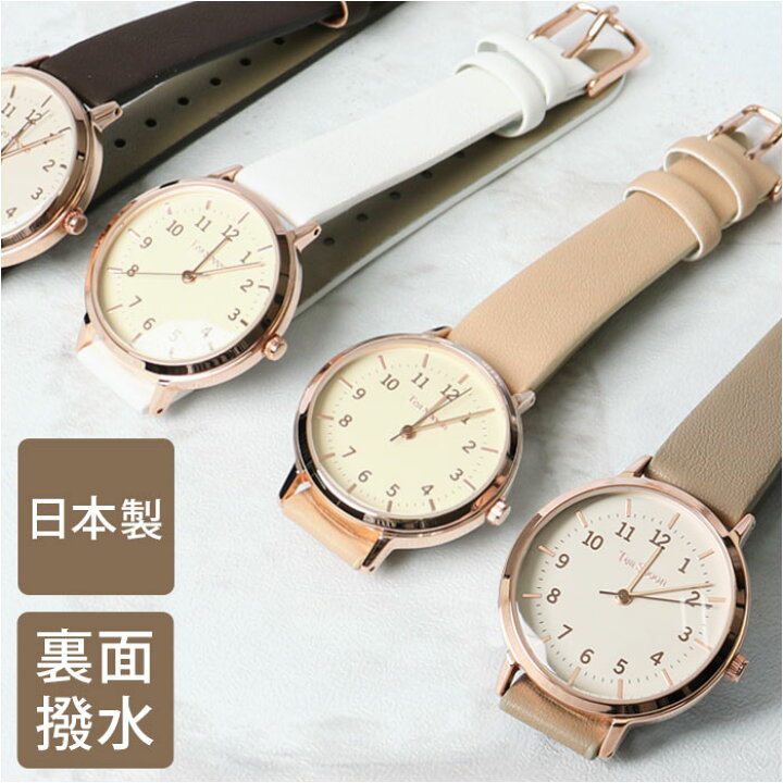 楽天市場】腕時計 レディース 革ベルト 定番 ウォッチ 腕 時計 ベルト 