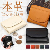 楽天市場】マルメロ（財布・ケース｜バッグ・小物・ブランド雑貨）の通販