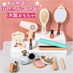 CN ؐ   V CNZbg ߋ ܂܂ ؂̂ ܂܂ ؂̂܂܂ƃZbg ̎q qǂ q ǂ LbY σZbg V Mtg a N