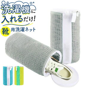 lbg Cp  C C h[lbg C􂢃lbg uV V[Yp ^h~ ϋv ƒp ` 邾 ֗ V[Yې Xj[J[  Xbp 㗚 