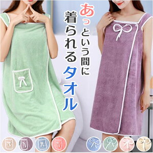 ^I fB[X  oXs[X 郉bv^I bv^I oX[u oX^I ^I oX ^I r[`^I [EGA [EFA z  オ