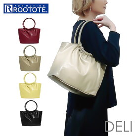 ルートート トートバッグ 1251 ROOTOTE 定番 レディース トート バッグ トートバック 大人 かわいい おしゃれ 肩掛け 手持ち きれいめ カジュアル 軽量 軽い シンプル 無地 DELI デリ crumply クランプリー-A レディースバッグ