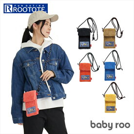 ルートート スヌーピー 8349 ROOTOTE 定番 ミニショルダー ショルダーバック ショルダーバッグ レディース 大人 かわいい 斜めがけ スマホ 軽量 コーデュロイ baby roo ベビールー PEANUTS-8T ピーナッツ-8U レディースバッグ