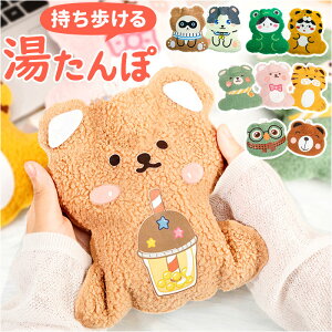   킢 ʂ ~j  dCsv  䂽 ^  g  g |[^u h g₷ @\ LbY qǂ q ǂ   A